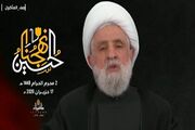 از ایران تشکر می‌کنیم؛ موازنه قوا تغییر خواهد کرد