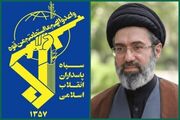 ملت و رزمندگان اسلام چون کوه استوار پشتوانه دولتمردان خود هستند