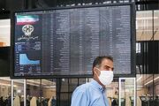 جذب ۱۳۵ میلیارد تومان در تأمین مالی جمعی فرابورس