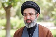 نقشه راه صیانت از منافع ملی