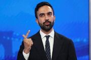 انتقاد تند شهردار نیویورک از لابی صهیونیستی در آمریکا 