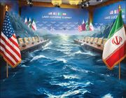 ایران هیئت امریکایی را  به چیزی نگرفت