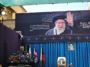 شعار مراسم تشییع «باید برخاست» و نماد آن «مشت گره کرده» است/ تشییع پیکر مطهر امام شهید در شهر‌های نجف و کربلا