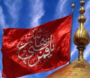 تاسوعای حسینی؛ روز حماسه، بصیرت و تجلی وفاداری علمدار کربلا