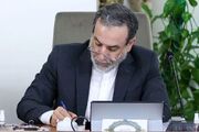 ایران همچنان پرچمدار مبارزه با سلاح‌های کشتار جمعی است