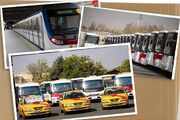 جزئیات خدمات رایگان اتوبوس، مترو و تاکسی در مراسم تشییع اعلام شد