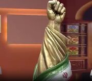 المان برجسته «مشت گره‌کرده» رهبر شهید در میدان انقلاب نصب و رونمایی می‌شود