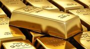 قیمت جهانی طلا امروز ۱۲ تیر؛ هر اونس طلا به ۴۱۷۶ دلار و ۲ سنت رسید