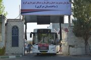 ناوگان حمل‌ونقل عمومی استان البرز در ایام وداع و تشییع رهبر شهید ۲۴ ساعته فعال خواهد بود