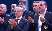 شهباز شریف: اندیشه‌های عمیق شهید خامنه‌ای برای نسل‌های آینده به یادگار می ماند