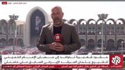 تشییع باشکوه رهبر شهید انقلاب؛ تیتر یک رسانه‌های قطر