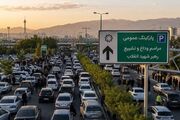 راهنمای پارک خودرو برای شرکت در مراسم تشییع رهبر شهید انقلاب