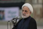 رونمایی از کتاب «طلوع یک نظم جدید جهانی» با حضور رئیس قوه قضاییه