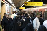 تمام ایستگاه‌های مترو در مسیر تشییع باز هستند