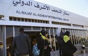 تعطیلی چهار روزه فرودگاه بین‌المللی نجف به احترام یک وداع میلیونی