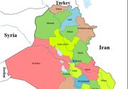 استان «دیالی» عراق هم برای مراسم تشییع قائد شهید تعطیل شد