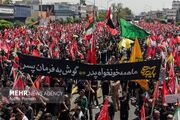 تشکر مسئول ستاد وداع، نماز و تشییع پیکر مطهر رهبر شهید در تهران از مردم