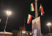 آماد‌ه‌سازی مسیر تشییع پیکر امام شهید ایران در نجف اشرف