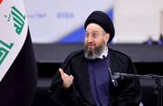 حکیم: انحصار سلاح در دست دولت، به معنای تضعیف یا انحلال الحشد الشعبی نیست