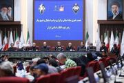 مسیر نهایی تشییع رهبر شهید در مشهد تعیین شد
