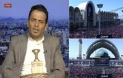 انصارالله: تشییع میلیونی رهبر شهید، محاسبات آمریکا و اسرائیل را برهم زد