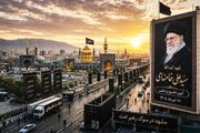 در مأمن خورشید
