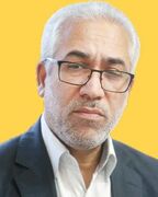 چشم جهانیان عزت آقای شهید و ملت بزرگ ایران