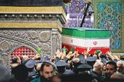 قرار در بارگاه فیض رضا