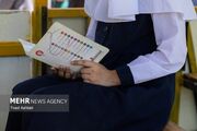 نرخ مصوب روپوش مدارس به آموزش و پرورش ابلاغ شد