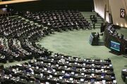نمایندگان مجلس: به پاس قدردانی از مردم ایران و عراق تمام قد می‌ایستیم