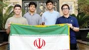 سفیران علم ایران در مسیر افتخار جهانی