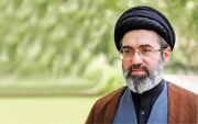 عهد انتقام