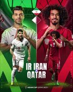 ایران ۲- قطر ۳، حسرت فینال بر دلمان ماند!