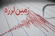 زلزله ای به بزرگی ۳.۲ ریشتر چلگرد را لرزاند