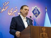 قوه قضائیه: جرمی تحت عنوان “ممنوع‌الپروازی” نداریم