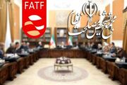 آملی لاریجانی: FATF با دقت و بدون افراط بررسی می‌شود