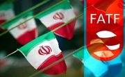 سیگنال‌های مثبت از مجمع تشخیص درباره لوایح FATF