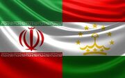 ایران و تاجیکستان، شریک جدید تجاری با امضای موافقتنامه ترجیحی