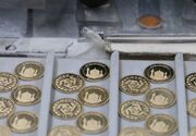 تحویل سکه‌های طلای پیش‌فروش آغاز شد