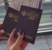 عوارض خروج سال آینده رکورد تاریخی را ثبت کرد