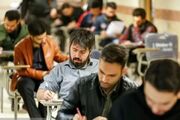 امتحانات پایان ترم این دانشگاه تا ۴ بهمن به تعویق افتاد