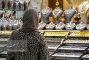 آخرین قیمت طلا در بازار امروز ۲۴ دی؛ سکه چقدر شد؟ + جدول