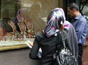 از بازگشایی بازار طلا تا بازگشت تدریجی آرامش به بازارها