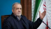 دستور پزشکیان برای انتشار مشخصات جانباختگان حوادث اخیر