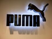 فروش سهام پوما به یک شرکت چینی