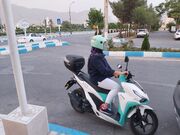 اطلاعیه شورای فرهنگی اجتماعی زنان وخانواده درباره گواهینامه موتورسیکلت