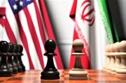 کاخ سفید: مذاکرات با ایران آخر این هفته برگزار می شود