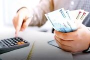 فرمول نهایی افزایش حقوق در بودجه ۱۴۰۵