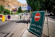خبر مهم برای مسافران؛ جاده چالوس باز شد+جزئیات