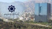 واردات از محل ارز صادرات خود تسهیل شد